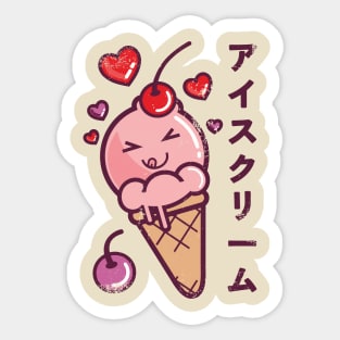 Ice Cream Lover Sticker